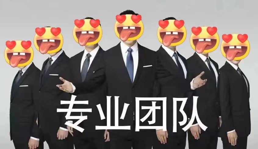 广东广荣律师事务所（12.4-12.8）本周快讯