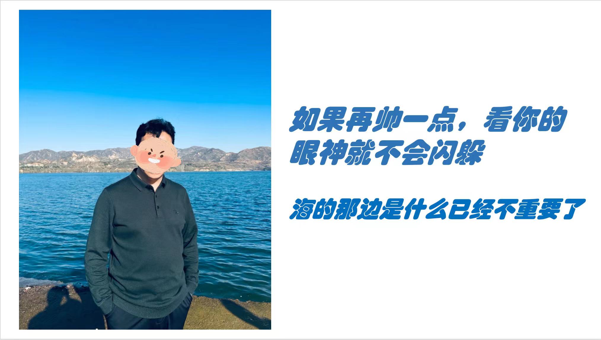 广荣冬至送温暖、庆贺广荣开通&ldquo;上上签&rdquo;线上签约服务