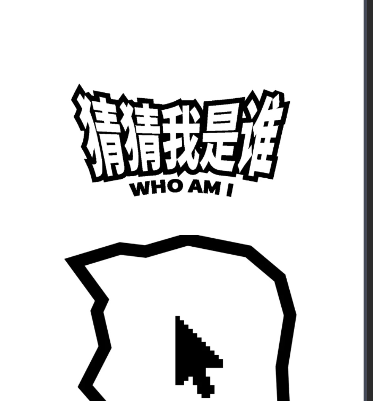 爱人如养花，请跟我们一起&ldquo;认养一盆花&rdquo;
